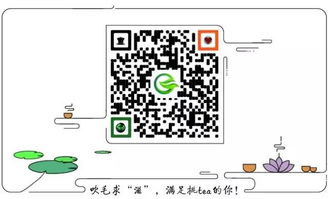 关于完成交易系统修复的公告