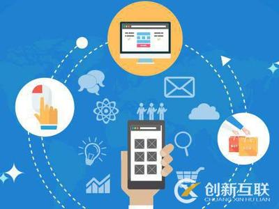 b2b2c多用户商城系统的盈利模式有哪些?看完这个你就懂了!