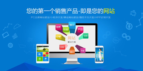 网站建设|江苏御赐良缘电子商务|企业网站管理系统|微信网站建设|手机网站建设|手机网站模板|中英文网站建设-汇鑫企业网站管理系统-汇鑫企业网站管理系统