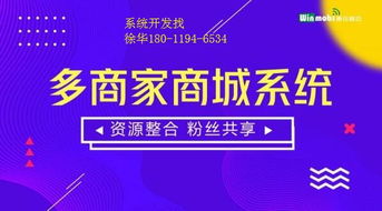 康皱系统,康皱系统模式
